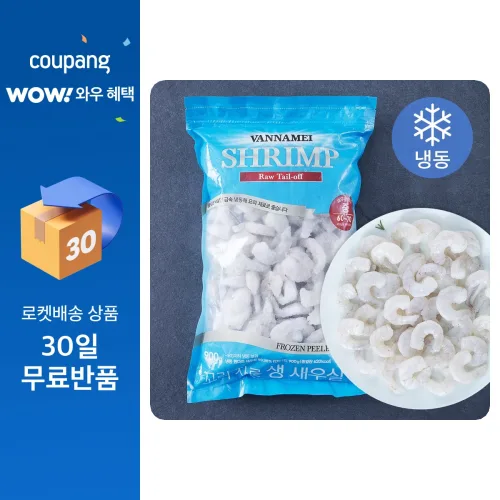 팜앤푸드 꼬리 자른 생새우살 61~70입 (냉동), 900g, 1개
