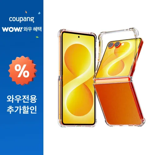 누아트 에어프레임 젤리 휴대폰 케이스, 갤럭시 Z 플립8, 투명
