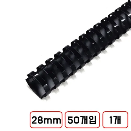 플라스틱링, (28mm/흑색/50EA/N6309211) 1개