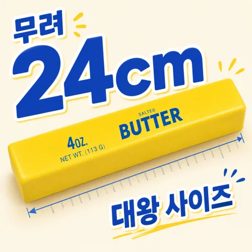 벨로튼 특대형 쫀득 버터 말랑이 스퀴시, 1개, 150g, 프리미엄 버터