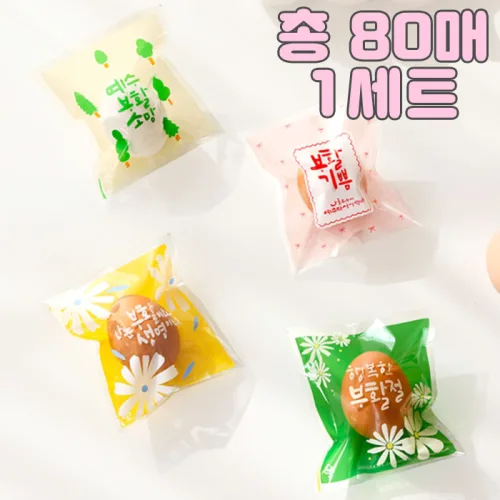 [마이비컴]부활절 1구접착비닐 그린데이지＋노랑코스모스＋초록나무＋핑크리본 총80매, 1세트