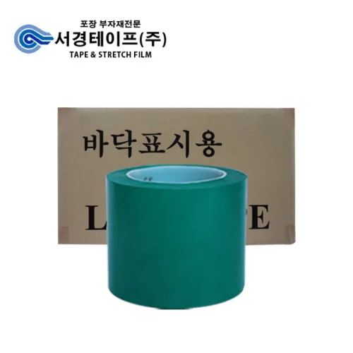 라인테이프 (100mm x 30M), 20개, 그린