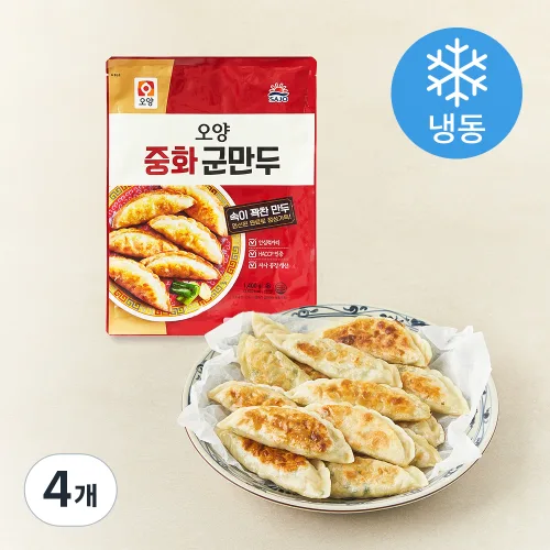 [로켓프레시] 사조오양 중화 군만두 (냉동), 1.4kg, 4개
