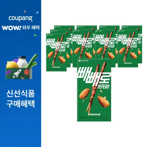 빼빼로 아몬드, 37g, 10개