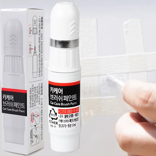 현대 포터2 자동차 붓펜 YAW 크리미화이트 카 페인트 도색 휠 복원 기스제거 문콕, 휠페인트 크롬