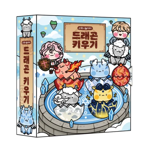 드래곤 키우기 스퀴시북 DIY 만들기 키트, 1개