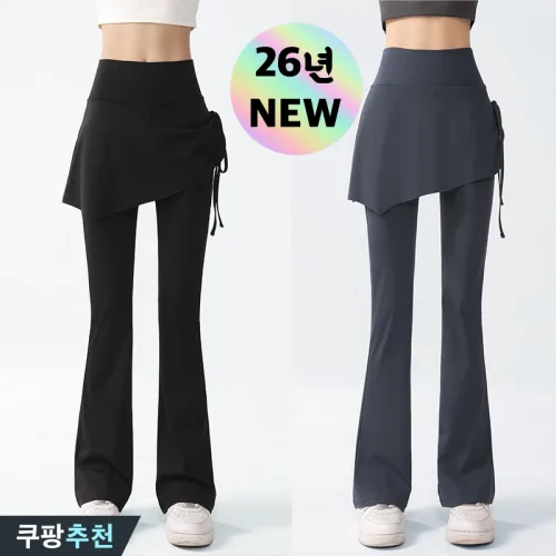 (대박난) 80kg까지 빅사이즈 여성 페이크 나팔 요가복 치마 레깅스 팬츠 여름 편한 스트링 언밸런스 하이웨이스트 힙커버 스커트 운동복 헬스 필라테스 고탄력 슬림핏 랩스커트 바지