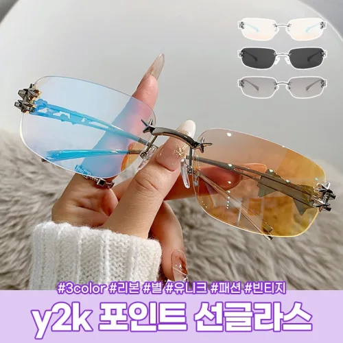 3042 스타리본 포인트 선글라스 y2k 패션 안경 여자 휴양지 스퀘어 여름 빈티지