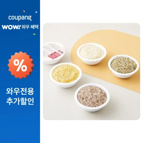 엘빈즈 슈퍼핏 후기 만10~13개월 한우고구마버섯진밥 180g + 한우양송이리조또 180g + 닭고기단호박진밥 180g + 대구연어리조또 180g 이유식 A세트, 1세트