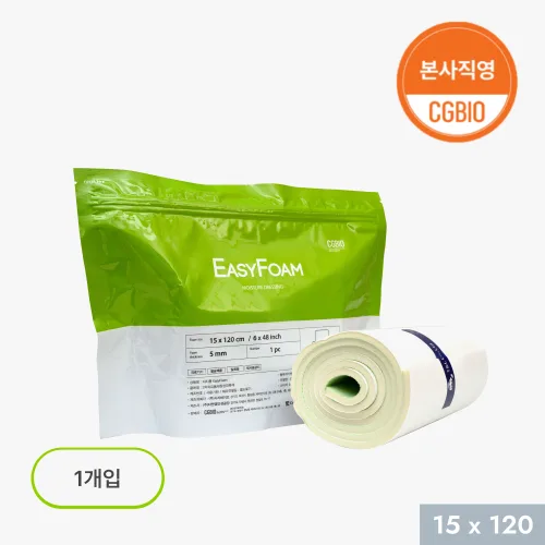 [본사 직영] 시지바이오 이지폼 롤, 드레싱 습윤 밴드 잘라쓰는 타입 / 정품보증, 1개