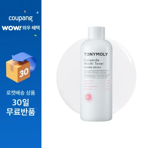 토니모리 원더 세라마이드 모찌 토너