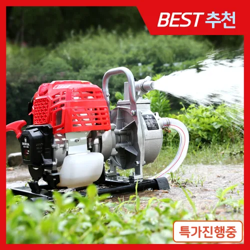 HONDA 엔진 양수기 혼다 펌프 탑재 배수 가솔린 양수기 농업용 오일펌프 지하수 물 급수, 1개