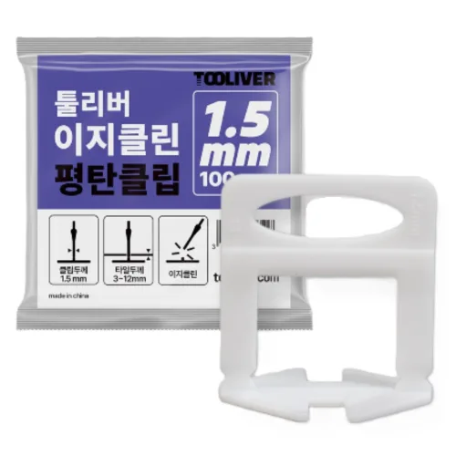 툴리버 타일평탄클립 이지클린 타일 수평 50봉 X 100개입 한박스, 1개