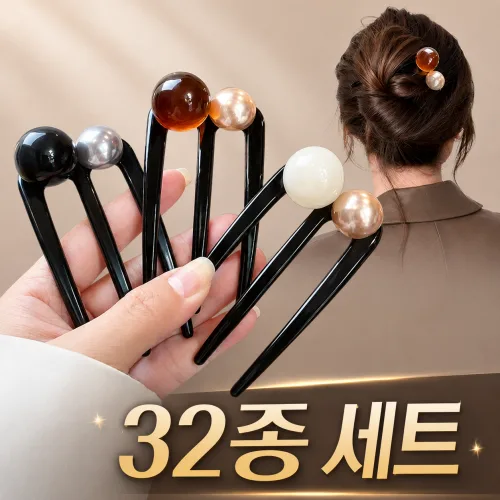 블링모어 3종 세트 헤어 비즈 비녀핀 빗핀