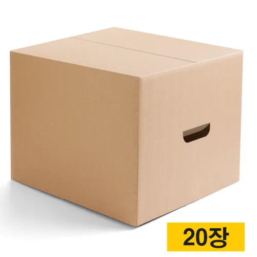 박스왕 종이 이사 박스, 단일 색상, 20개
