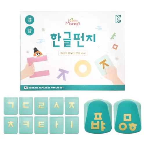 키즈망고 모양 펀치 세트, 1세트, 한글