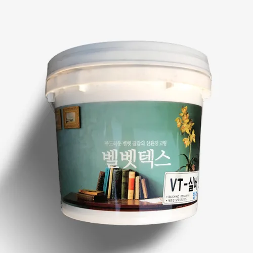 테라코 벨벳텍스 시멘트페인트 빈티지페인트 대리석 아트월 4kg