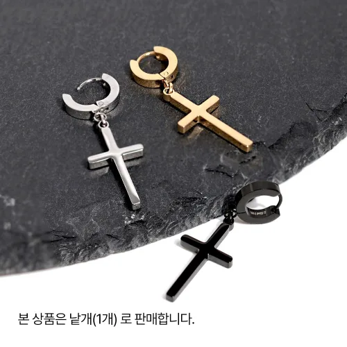 VARAM 십자가 빅크로스 드롭 원터치 남자 써지컬귀걸이