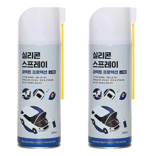 정우케미칼 실리콘스프레이 퍼펙트 프로텍션 420ML 고무보호제 플라스틱보호제 실리콘구리스 플라스틱복원제 실리콘 노즐 일체형 윤활제 J-299, 2개, 420ml