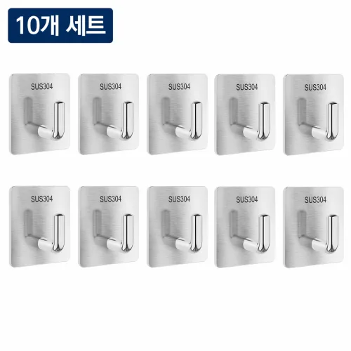 민샵 다용도 접착식 무타공 홈 스테인리스 후크걸이, 실버 (고정형), 10개