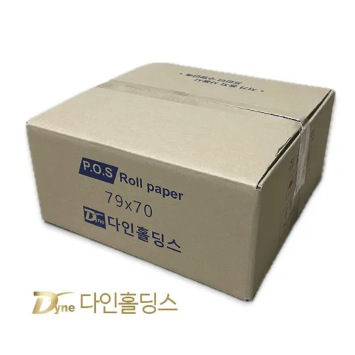 [무료배송]포스용지(수입)79*70용지,한솔제지와비슷 , 감열지,영수증용지, 할부약관 BPA-FREE 한박스 50롤 빠른배송(당일오후4시이전 주문건 당일출고)-표준지관사용, 1박스