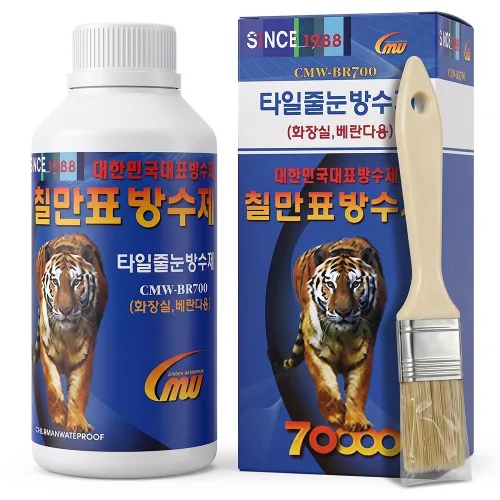 칠만표 타일줄눈방수제 CMW-BR700 화장실 욕실 베란타 타일 방수재 사용 도구 (붓+장갑), 1개