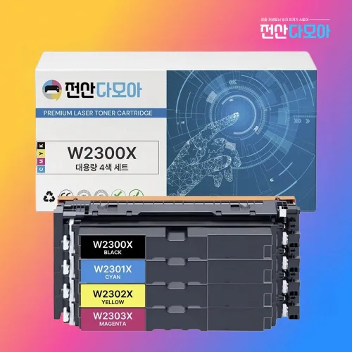 HP 230X W2300A W2300X 대용량 토너 4색세트 호환 Laserjet Pro 4203dn 4203dw MFP 4303dw 4303fdn 4303fdw 재생, 1개, HP W2300X 대용량 4색 세트