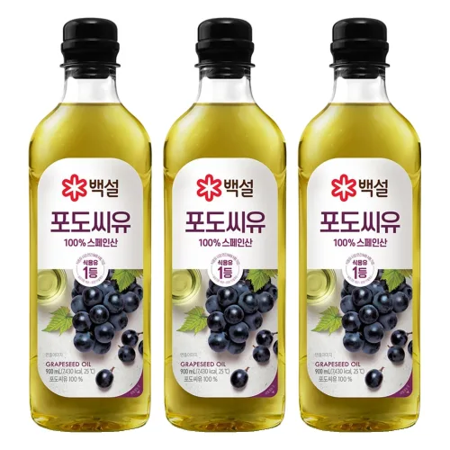 백설 포도씨유
