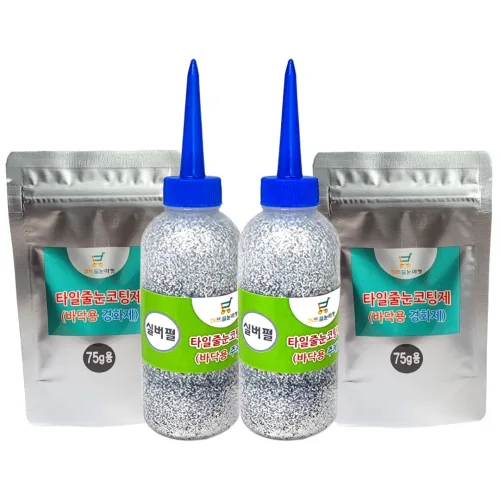 매직스토리 셀프 줄눈보수제 바닥용 실버펄 150g(75g 2개로 사용) 초보도 쉬운 줄눈업체제품 폴리우레아재료, 1개