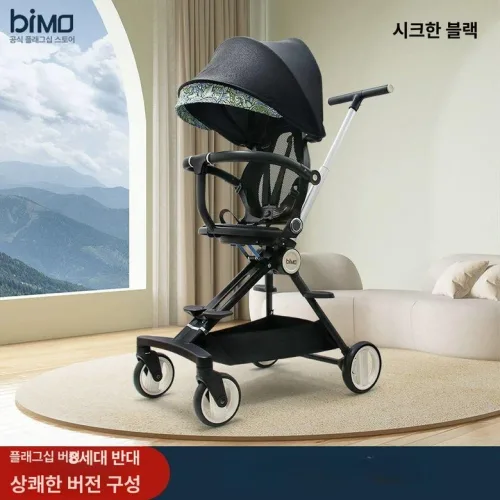 강아지유모차 초소형 접이식 높은 개모차 폴딩 웨건 펫모차 이비야야 애견 원터치