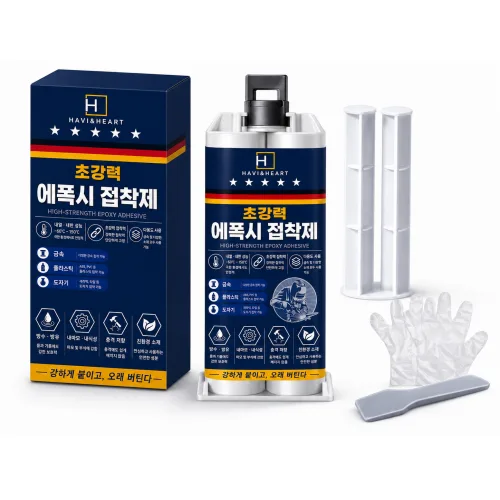 하비앤하트 초강력 금속접착제 100ml 에폭시 플라스틱 누수 주물보수, 1세트, 투명
