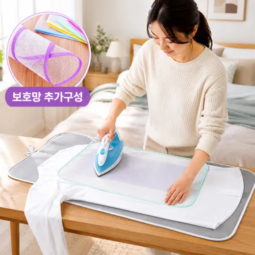 상상트레이딩 간편한 내열원단 다림질매트 다리미판 다리미패드 다리미매트, 그레이