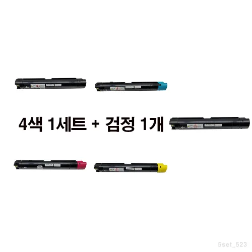 [MOA 재생토너] 제록스 DocuCentre-IV C4470 5색set, 1세트, 5색