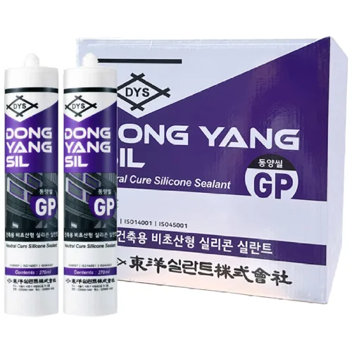 동양씰 다용도 무초산 실리콘 반투명, 25개