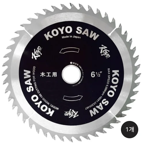 코요 TCT 원형톱날 목공 목재용 165mm 6.5인치 48날 팁쏘, 1개