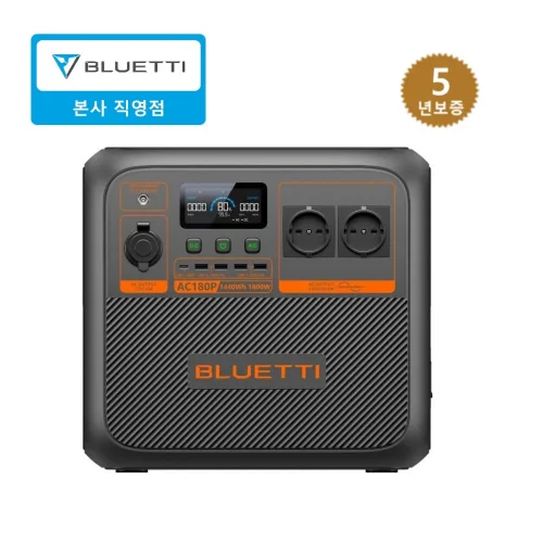 BLUETTI블루에티 AC180P 1800W 1440Wh 올인원 인산철파워뱅크 220V 캠핑 차박밧데리, AC180P블랙