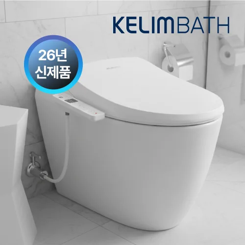 계림바스 26년신제품 3중자동살균 완전직수 방수비데 필터없는 더블케어 좌욕 KLI-550S, 단순배송상품, KLI-550S