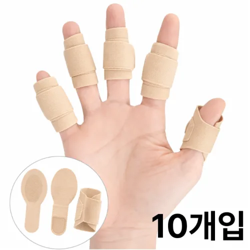 벨이지몰 이지조절 압박 손가락 보호대, 살구색, 10개