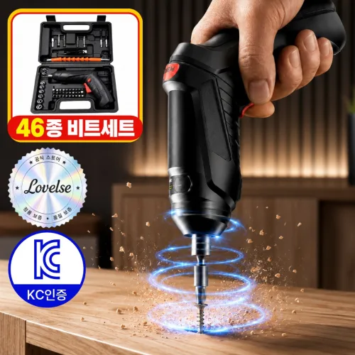로벨스 C타입 충전식 무선 전동 드라이버 4.2V 가정용 드릴 공구세트, 1세트