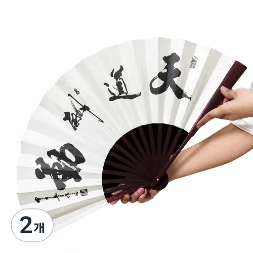 수묵화 접이식 60cm 대형 고급 실크 전통 부채 대나무 수공예품, 2개, 수묵화 랜덤
