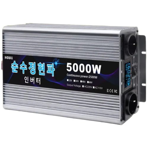 KC인증 인버터 순수정현파 60hz 차량용 220V 국내용, 1개