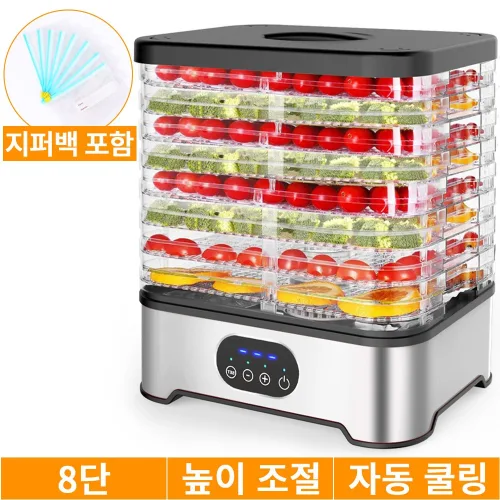 씽크라이프 가정용 대용량 식품건조기 8단 과일 고추 육포 자동 건조기, RZ-166