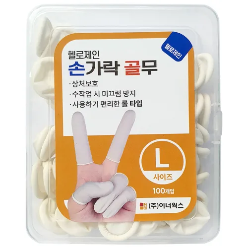 헬로제인 라텍스 손가락 골무 (S,M,L), 골무100p, 1개