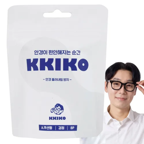 끼코 항균 3M 흘러내림 방지 안경 코받침 A 접착식 쿠션 8p