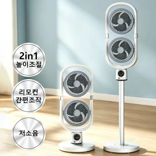 [26년 신상품] Mostrin 더블헤드 에어 서큘레이터 저소음 리모컨 써큘레이터 좌석용 탁상용 2in1 스탠드 풀바디 선풍기, XY-F298