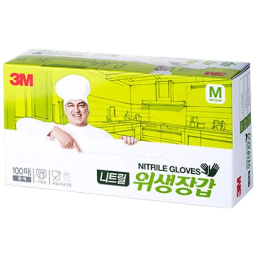 쓰리엠 니트릴 위생장갑 100p