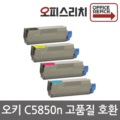 OKI C5850n 재생토너 고품질출력 C5850 C5950, 1개, 빨강