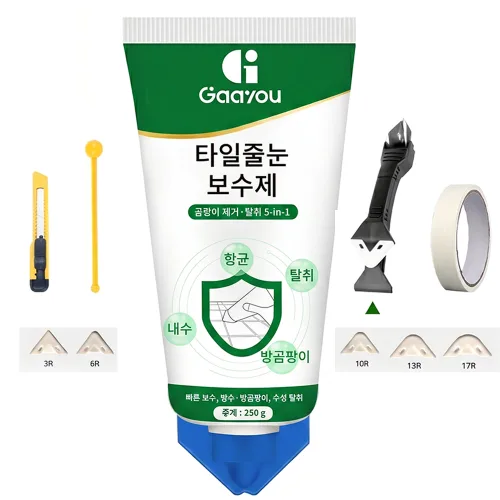 Gaayou 욕실 화장실 줄눈 셀프시공 백색 은색펄 대용량 250g 보수용 실리콘 타일 줄눈 보수제 베란다 싱크대 타일틈새 메꾸미 스크래퍼 압착볼 커터칼 세트 방수 항균