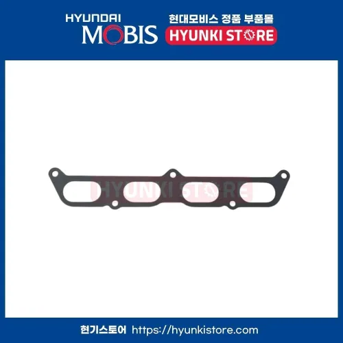 가스켓흡기 매니폴드 (283132E400)