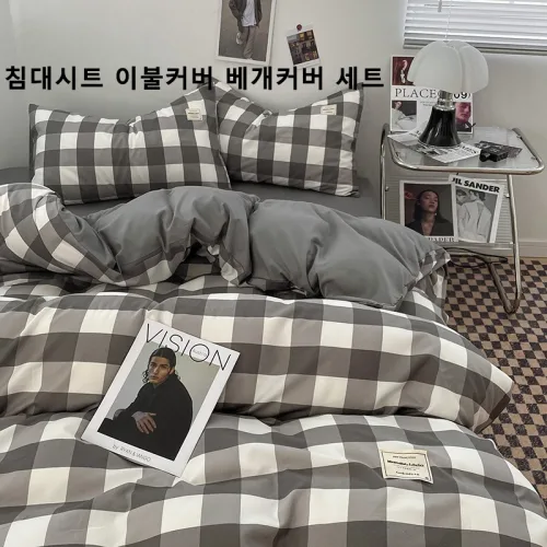 크레스티 사계절 클래식 체크 고급 부드러운 침구 4종 세트